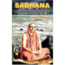 Sadhana